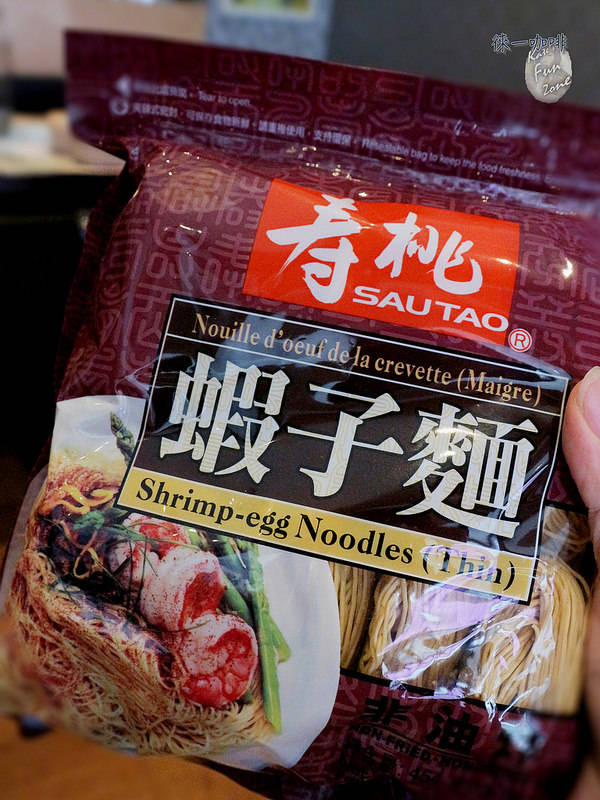 徠一咖啡 via Kate's FZ