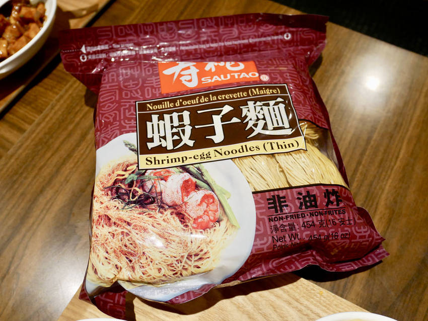 [台北大安] 不要再港式飲茶了 ! 徠一咖啡道地的香港精緻港點套餐讓老饕可以品嚐到正宗的港式美食(體驗券)