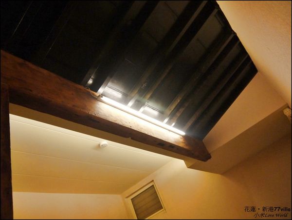 花蓮新港77villa民宿P1500318_調整大小1.JPG 花蓮新港77villa民宿P1500318_調整大小1.JPG