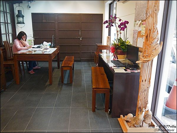 花蓮新港77villa民宿P1500334_調整大小1.JPG 花蓮新港77villa民宿P1500334_調整大小1.JPG