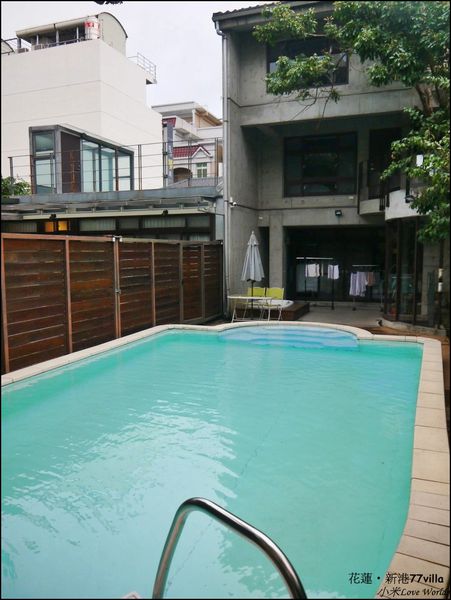 花蓮新港77villa民宿P1500340_調整大小1.JPG 花蓮新港77villa民宿P1500340_調整大小1.JPG