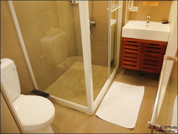 花蓮新港77villa民宿P1500314_調整大小1.JPG 花蓮新港77villa民宿P1500314_調整大小1.JPG