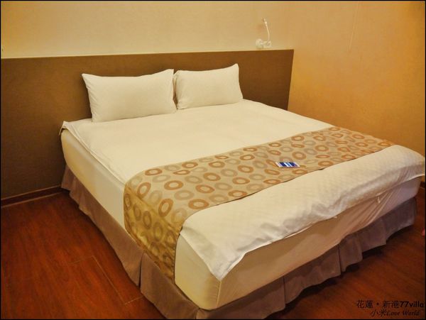 花蓮新港77villa民宿P1500301_調整大小1.JPG 花蓮新港77villa民宿P1500301_調整大小1.JPG