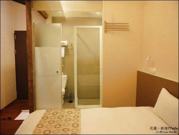 花蓮新港77villa民宿P1500305_調整大小1.JPG 花蓮新港77villa民宿P1500305_調整大小1.JPG