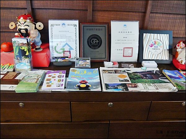 花蓮新港77villa民宿P1500337_調整大小1.JPG 花蓮新港77villa民宿P1500337_調整大小1.JPG