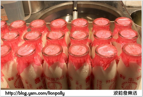 ＊食記－台南花園夜市