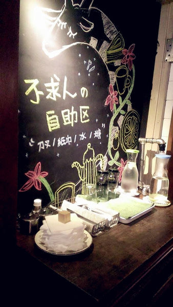 10805024_10152456132606762_451669656_n_副本 10805024_10152456132606762_451669656_n_副本