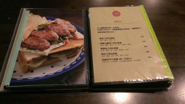 10805259_10152456133546762_858802568_n 10805259_10152456133546762_858802568_n