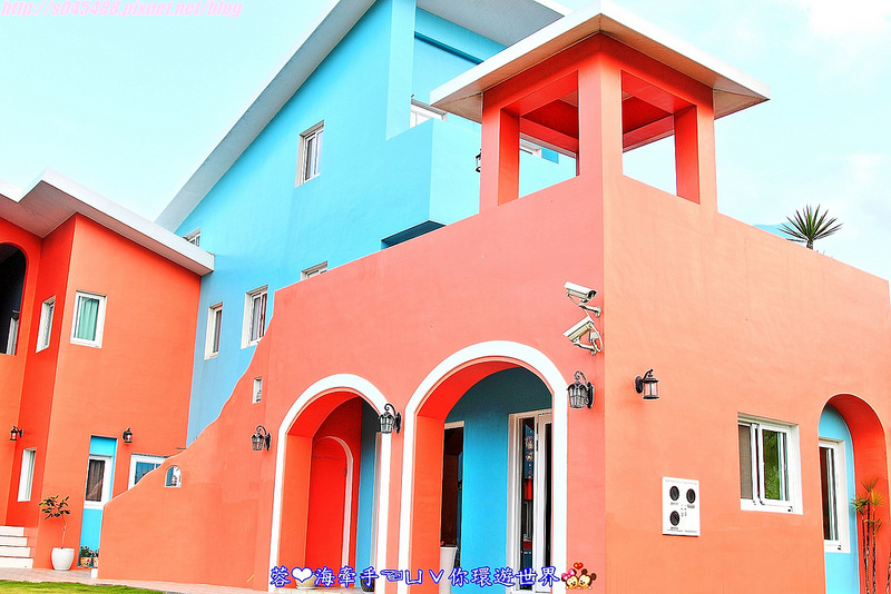 【宿▍屏東】美好墾丁旅閣ღ漆上鮮艷的色彩,像掉進了童話故事的小屋