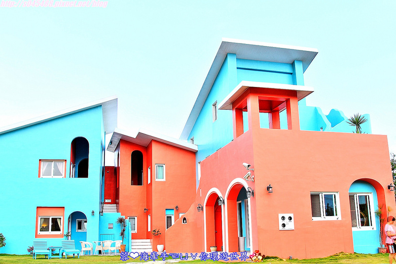 【宿▍屏東】美好墾丁旅閣ღ漆上鮮艷的色彩,像掉進了童話故事的小屋