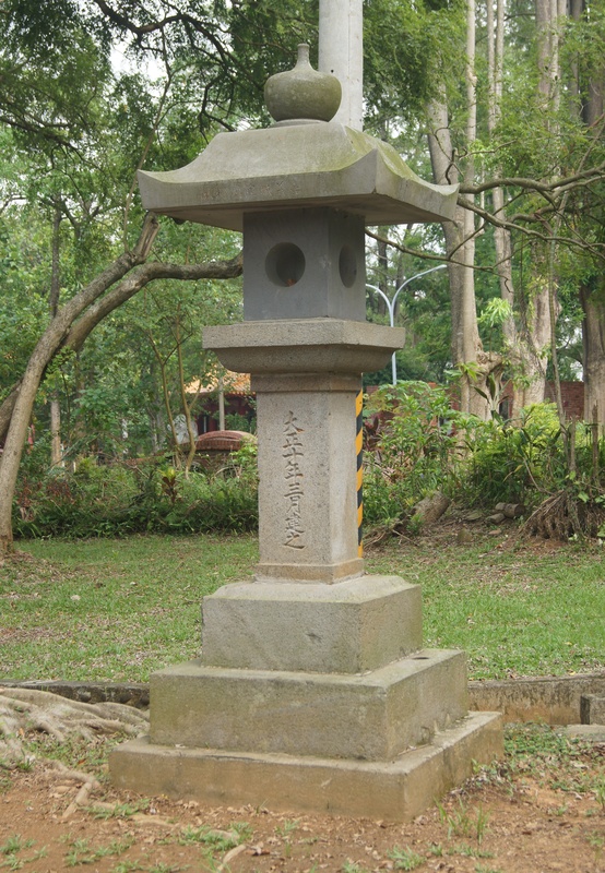 桃城好好玩 嘉義一日遊，嘉義公園、阿里山老火車、賑災紀念碑、12門古砲、有國徽的涼亭、孔廟與忠烈祠、嘉義市立棒球場