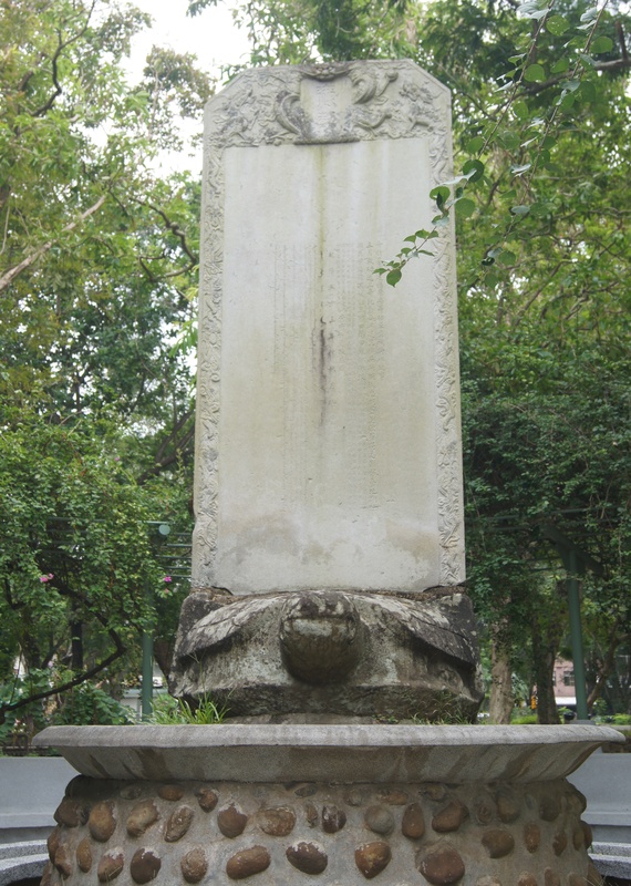 桃城好好玩 嘉義一日遊，嘉義公園、阿里山老火車、賑災紀念碑、12門古砲、有國徽的涼亭、孔廟與忠烈祠、嘉義市立棒球場