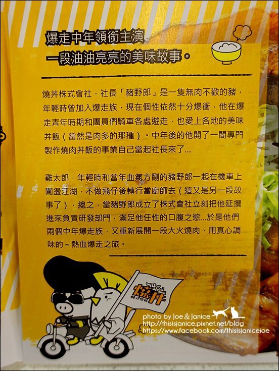 DSC01649.JPG DSC01649.JPG