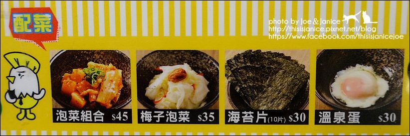 DSC01678.JPG DSC01678.JPG