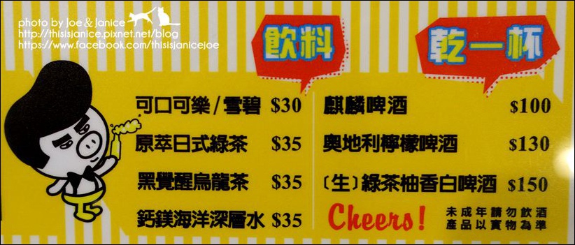 DSC01677.JPG DSC01677.JPG