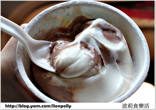 ＊甜滋滋－新豐綿綿冰