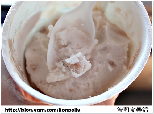 ＊甜滋滋－新豐綿綿冰