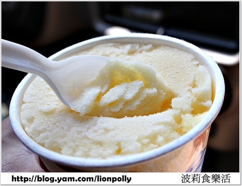 ＊甜滋滋－新豐綿綿冰