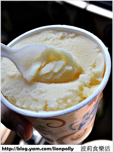 ＊甜滋滋－新豐綿綿冰