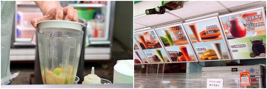 【台北】南機場夜市.從早吃到晚10間美食大匯集!線上餐點方便快速!