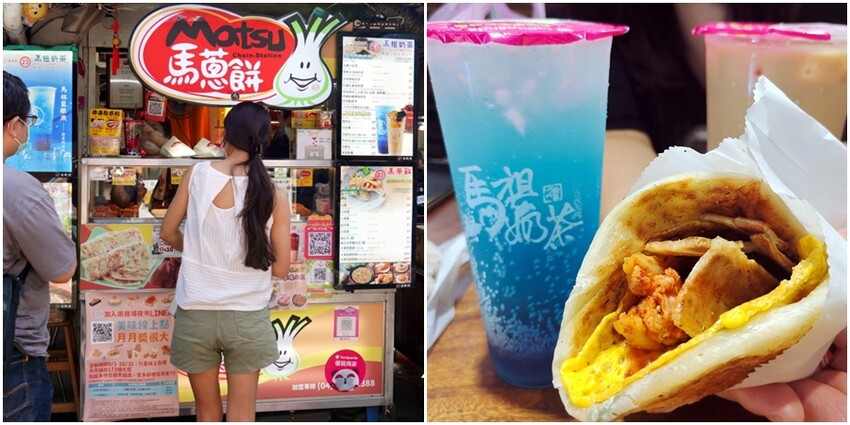 【台北】南機場夜市.從早吃到晚10間美食大匯集!線上餐點方便快速!