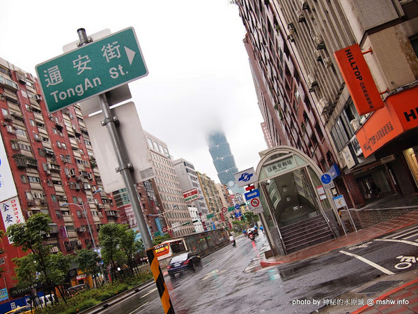 星月鮮奶茶：【食記】台北Fresh Milk Tea 星月鮮奶茶鋪通化總店@大安MRT信義安和&六張犁臨江街通化夜市 : 嚴選原料口感絕佳,搭小吃超順口的平價鮮奶茶