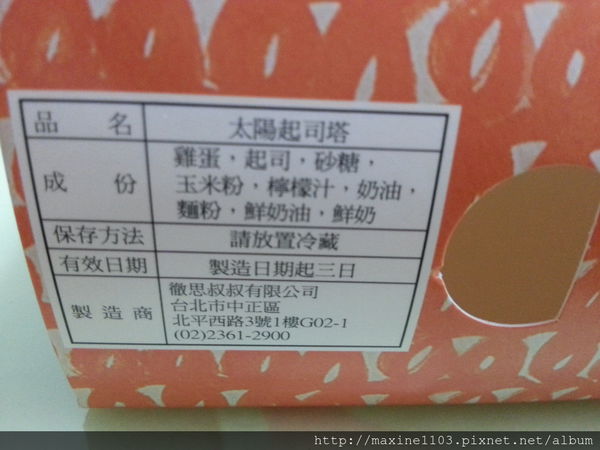 20140121_202009.jpg 20140121_202009.jpg