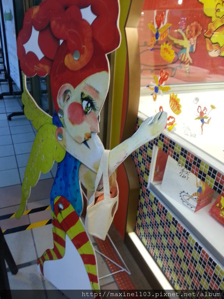 20140121_121649.jpg 20140121_121649.jpg