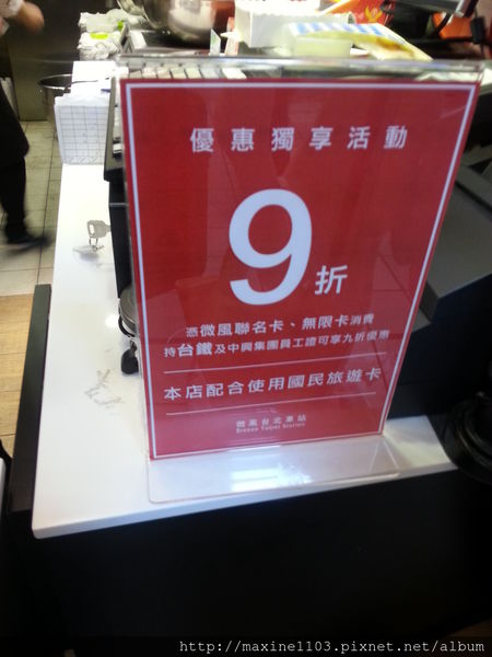 20140121_121641.jpg 20140121_121641.jpg