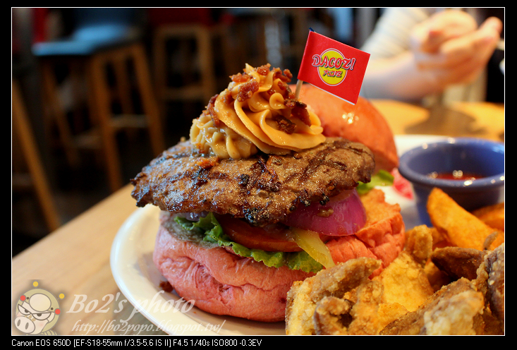【窩客島活動】台南.中西-DACOZ!大口吃美式火烤100%純牛肉漢堡(Focus 12樓)