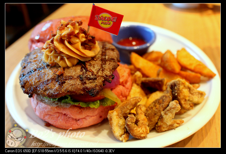 【窩客島活動】台南.中西-DACOZ!大口吃美式火烤100%純牛肉漢堡(Focus 12樓)