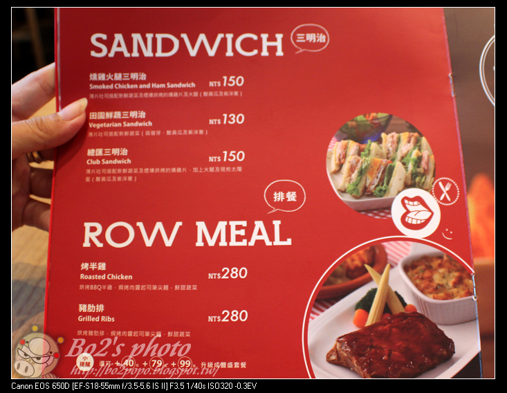 【窩客島活動】台南.中西-DACOZ!大口吃美式火烤100%純牛肉漢堡(Focus 12樓)