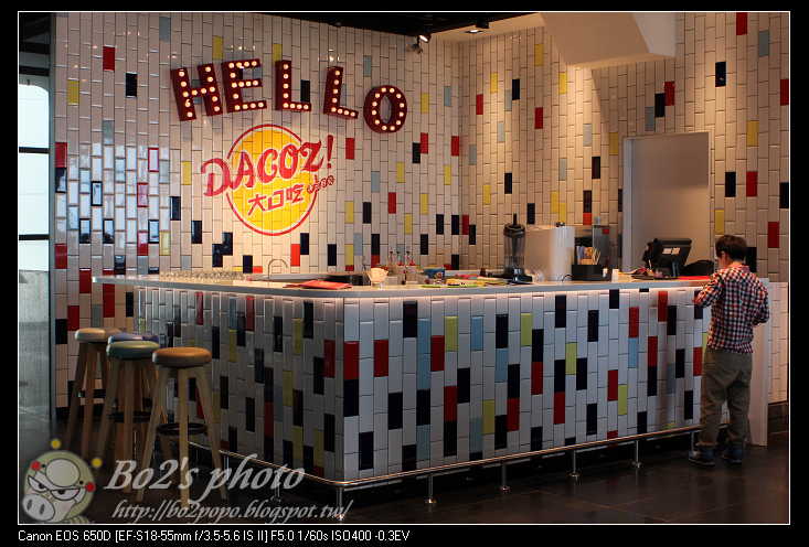 【窩客島活動】台南.中西-DACOZ!大口吃美式火烤100%純牛肉漢堡(Focus 12樓)