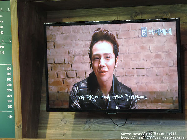 食記★Caffe bene 從韓國空運來台的咖啡店(左營店)