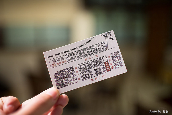 一二三亭 。書店喫茶:【食記】{高雄。鼓山區}一二三亭-書店喫茶 一二三亭 。書店喫茶:【食記】{高雄。鼓山區}一二三亭-書店喫茶