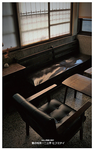 書店喫茶一二三亭-13