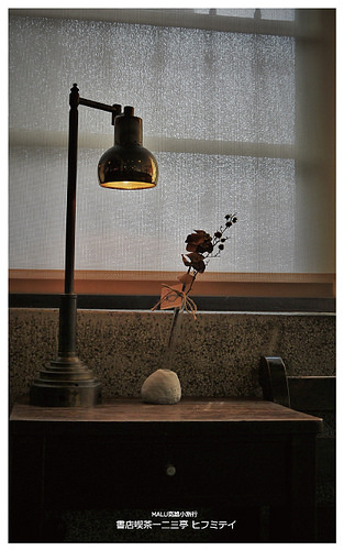 書店喫茶一二三亭-14