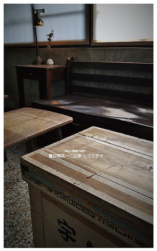 書店喫茶一二三亭-15