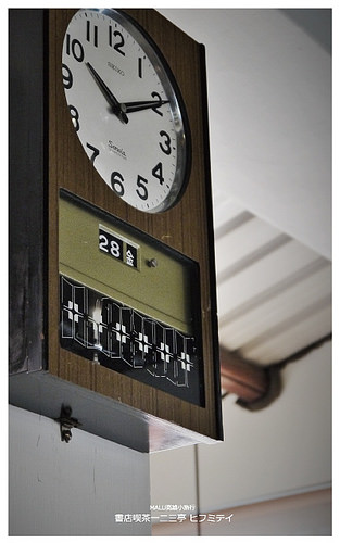 書店喫茶一二三亭-12