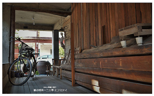 書店喫茶一二三亭-5