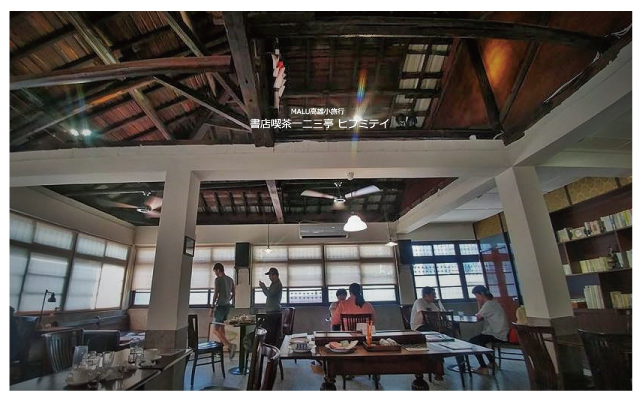 書店喫茶一二三亭-28