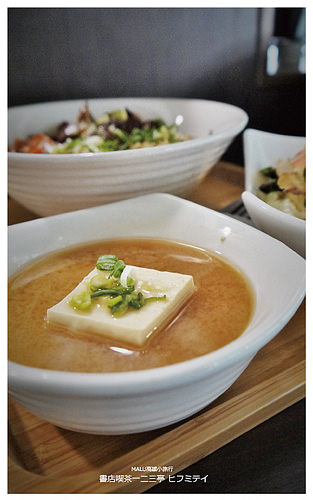 書店喫茶一二三亭-20