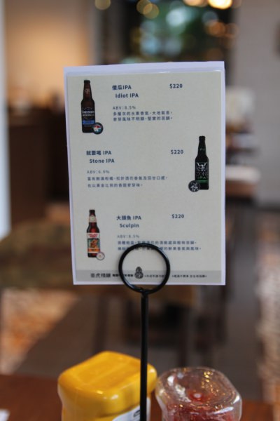 [台北]信義區 紐約風格美式約會餐廳 1Bite2Go Café & Deli 信義店