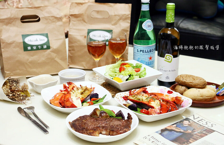 超高CP排餐套餐4折起「雅室牛排」肋眼牛排、活龍蝦外帶只要500元！菜單價位