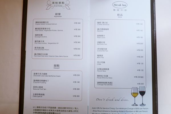 P1820714.JPG P1820714.JPG