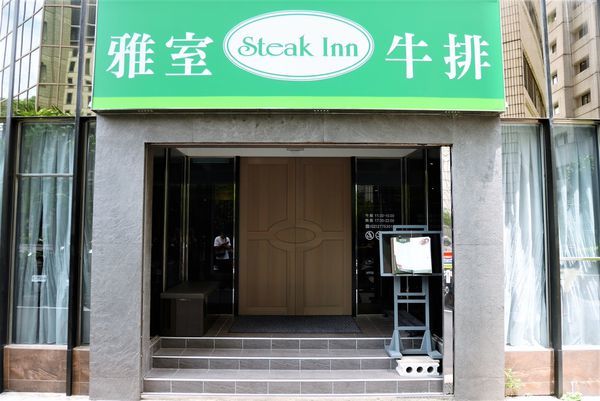 P1820655.JPG P1820655.JPG