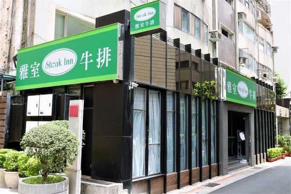 P1820660.JPG P1820660.JPG