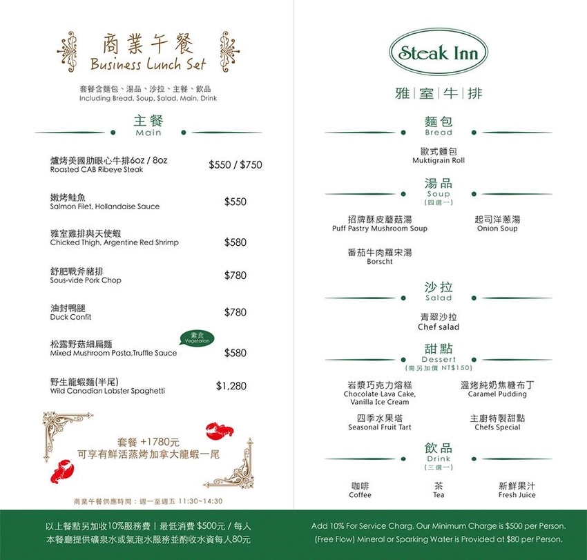 52668800_2603865586295385_8002338716074901504_n