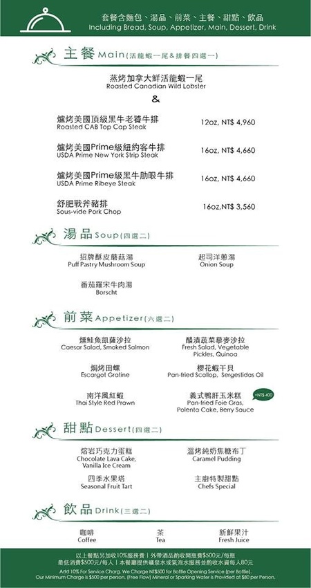 55462364_2648061938542416_2358289116858155008_n