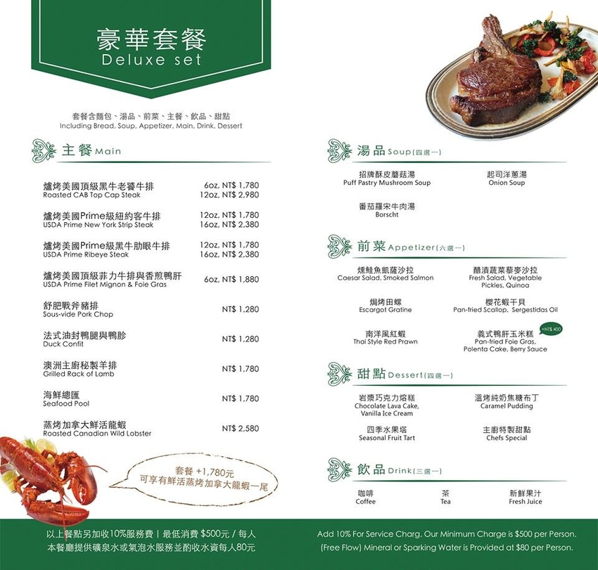 52434193_2603865262962084_524057967994077184_n